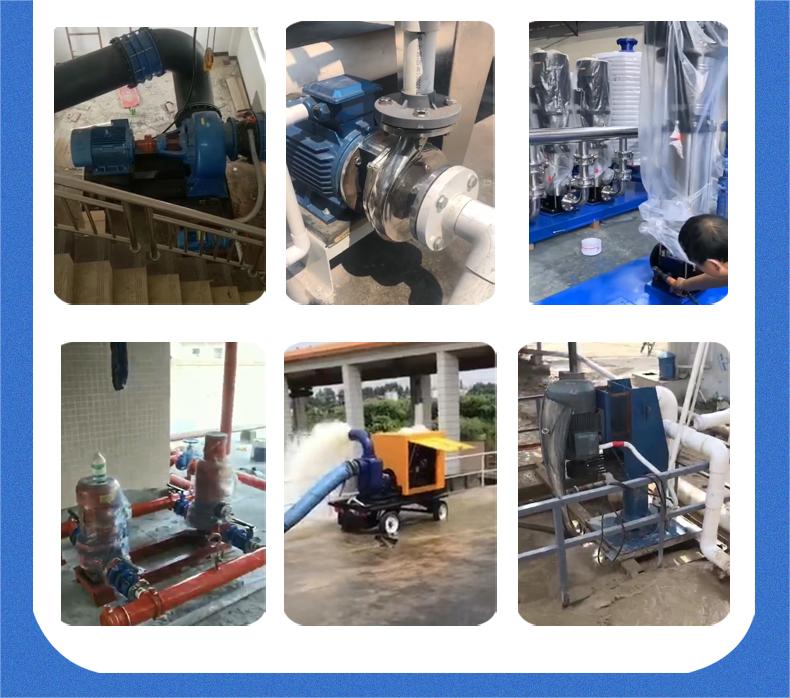 現(xiàn)場案例 現(xiàn)場案例