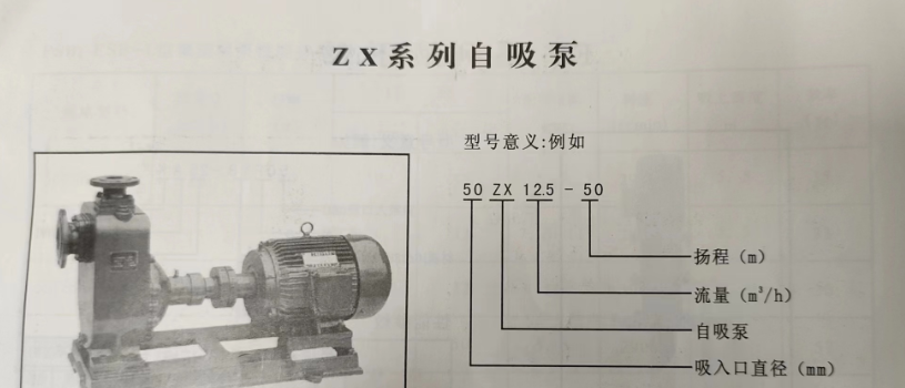 1693897289737190.png image.png